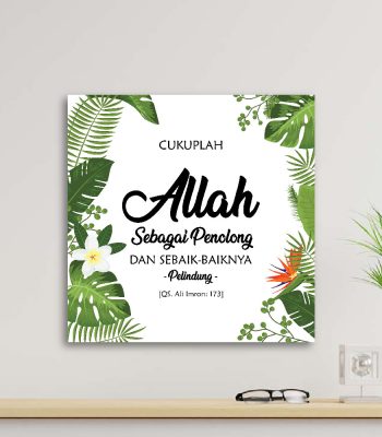 walldecor hiasan dinding islami hds-01