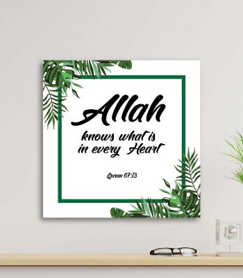 walldecor hiasan dinding islami hds-05
