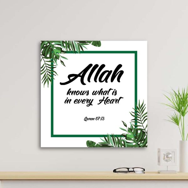 walldecor hiasan dinding islami hds-05